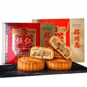 中华老字号 福同惠 御尊月饼礼盒   8饼4味 625g