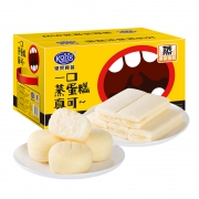 88VIP：港荣 蒸蛋糕 礼盒双拼 800g