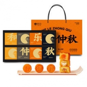 卜珂 和乐仲秋 芝士/金桂/奶黄流心月饼礼盒 50g *8枚