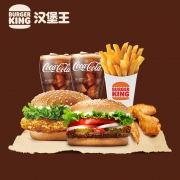 9日0点：BURGER KING 汉堡王 超值欢聚双人餐 单次兑换券