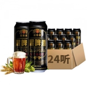 天猫超市 萨罗娜 黑啤酒 500ml*24听