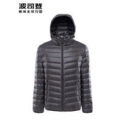 BOSIDENG 波司登 B90131017 男款轻薄羽绒服