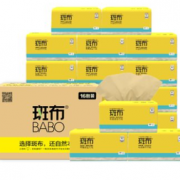 88VIP！BABO 斑布 原色系列 抽纸 3层90抽16包 （122mm*190mm）