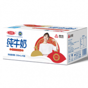 4日0点！SANYUAN 三元 小方白纯牛奶 250ml*16盒