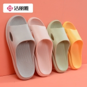 聚划算百亿补贴：grace 洁丽雅 TL006 厚底家用拖鞋