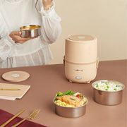 Bear 小熊 DFH-B15N1 电热饭盒