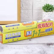 家来纳 保鲜膜1+1组合40米  家用组合 *3件