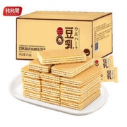 有券的上：比比赞 豆乳威化饼干 252g