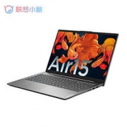 Lenovo 联想 小新 Air15 2021款 锐龙版 15.6英寸笔记本电脑（R7-5700U、16GB、512GB SSD）
