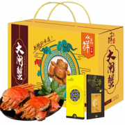 PLUS会员！水淼鲜 洪湖大闸蟹卡蟹券 公3.0两 母2.0两 3对6只