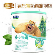 JUNLEBAO 君乐宝 小小鲁班诠力爱 儿童成长奶粉 4段 270g