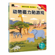 BANGSON 儿童磁力贴纸书
