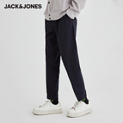 JACK&JONES 杰克琼斯 男士百搭休闲裤  221114071