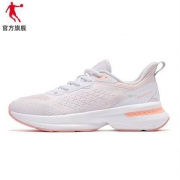 QIAODAN 乔丹 风行10代 BM22210210 女士跑鞋