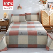 京喜app：雅鹿 三件套床上用品 LOVE-红 200*230cm