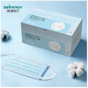 winner 稳健 一次性医用外科口罩 50只