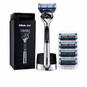 Gillette 吉列 锋隐致顺手动剃须刀 引力盒经典黑 （1刀架 5刀头 磁力底座）