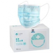 SKYPRO 弓立 一次性医用外科口罩 50片装 *2件