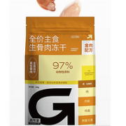GAOYEA 高爷家 全价冻干 禽肉鱼肉配方 200g