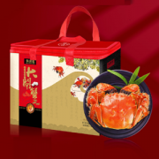 现货 谷源道 鲜活大闸蟹 公蟹4.3两/母蟹3两 各4只礼盒装