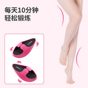 品奈 瘦身平衡拖鞋