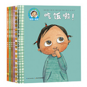《0-3岁幼儿生活情景游戏绘本·和我一起玩》（共6册）