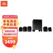 Harman Kardon 哈曼卡顿 CINEMA510 音响