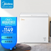 限地区：Midea 美的 BD/BC-203KM(E) 冰柜 203升