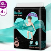 天猫UPampers 帮宝适 黑金帮系列 婴儿拉拉裤 XXL4片