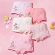 【可签到】A类纯棉女童内裤共5条