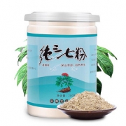 云南文山纯三七粉正宗超细粉250g