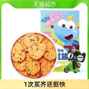 Deer Blue 小鹿蓝蓝 儿童牛奶蔬菜饼干 40g