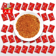 7日0点：六婆 干碟辣椒面 2g*40包