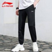 PLUS会员：LI-NING 李宁 AKLRA39-1 男士束脚运动裤
