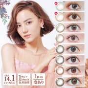 日本 Givre绮芙莉 美瞳月抛1片装*2