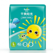 Pampers 帮宝适 干爽阳光系列 纸尿裤 L42片