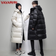 聚划算百亿补贴：鸭鸭 DSV27B116O-1 情侣款羽绒服