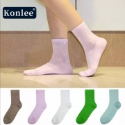 京东极速版:新疆棉 Konlee袜子 长袜薄款透气 两双装 均码