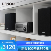 DENON 天龙 RCD-M41 音响