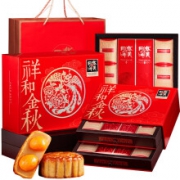 限地区： 华美 祥和金秋 月饼礼盒 880g
