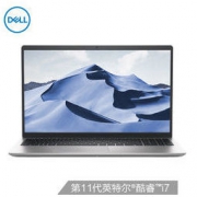 DELL 戴尔 灵越3511 15.6英寸轻薄本（i7-1165G7、16GB、512GB SSD）