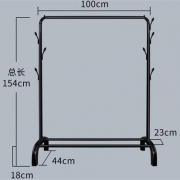 10月1日10点：枫尚 晾衣架  1105G  带衣帽钩  105CM