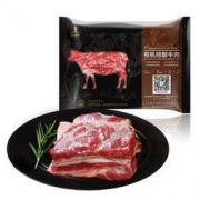 天莱香牛 国产新疆有机原切牛腩 500g