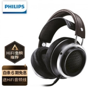 PHILIPS 飞利浦 X1S 头戴式耳机