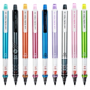 uni 三菱铅笔 M5-450T 自动铅笔 0.5mm 多色可选