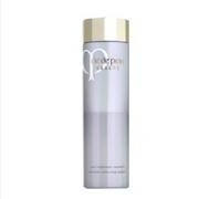 cle de peau BEAUTE 肌肤之钥 沁肌紧肤蜜 170ml