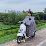 挡风被冬季加绒加厚冬款