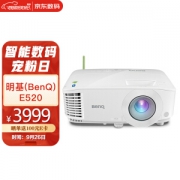 BenQ 明基 E520 智能无线投影机
