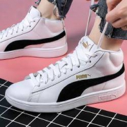 PUMA 彪马 Smash 366924 男子休闲运动板鞋