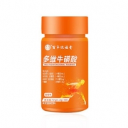 【百年玖福堂】多维牛磺酸